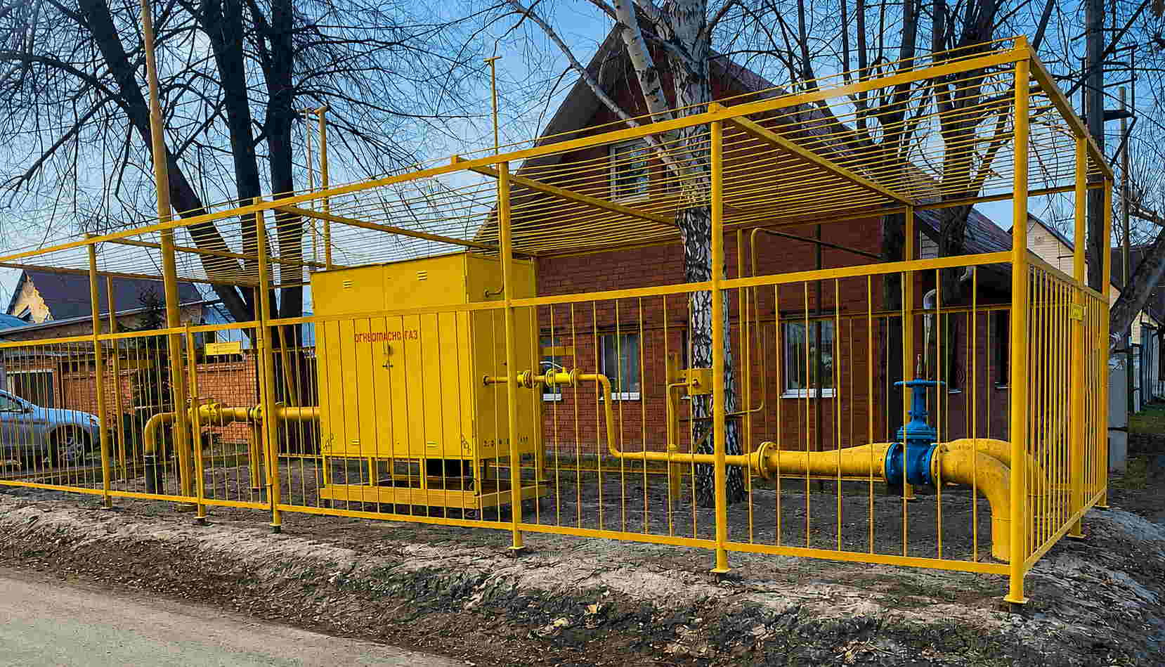 https://mahachkala.profgazservis.ru/storage/app/uploads/public/6a6/199/a5e/6a6199a5efc39639099050.jpg