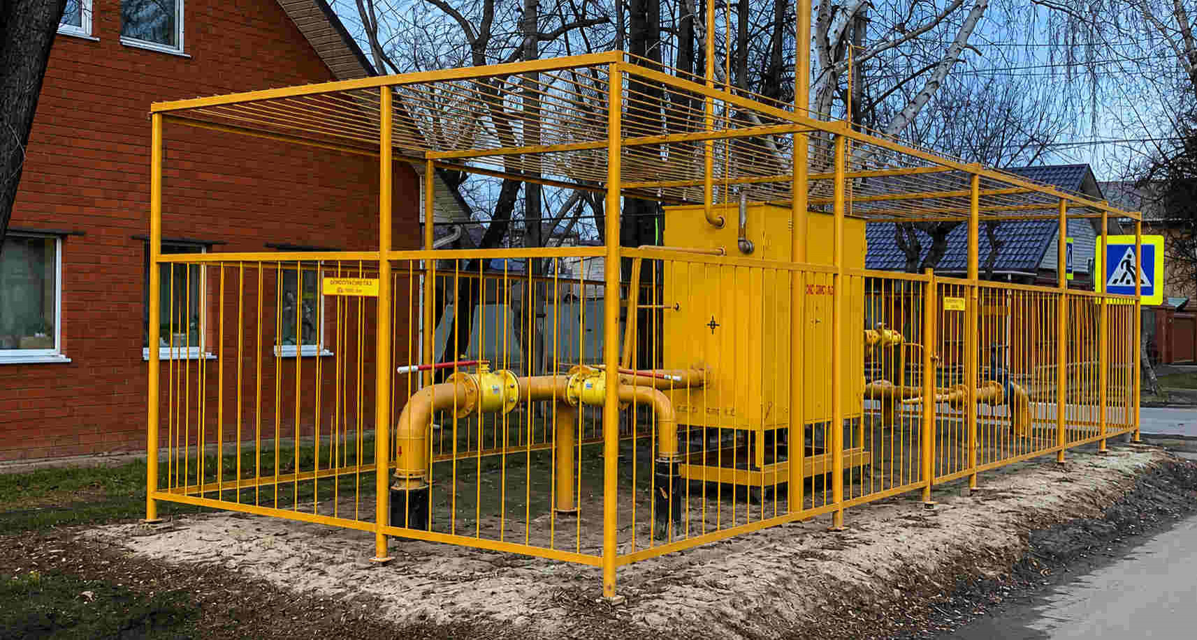 https://mahachkala.profgazservis.ru/storage/app/uploads/public/6a6/199/a5b/6a6199a5b33b5649718486.jpg